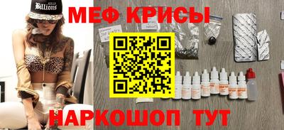 прущие грибы Чапаевск