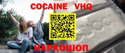 прущие грибы Чапаевск