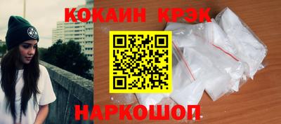 2c-b Чебаркуль