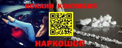 стафф Чебоксары