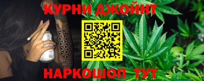 стафф Чебоксары