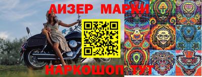 стафф Чебоксары