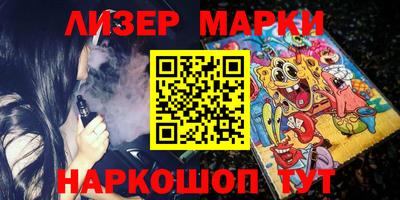 стафф Чебоксары
