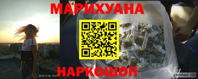 стафф Чебоксары