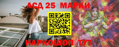 2c-b Чебаркуль