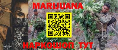 стафф Чебоксары