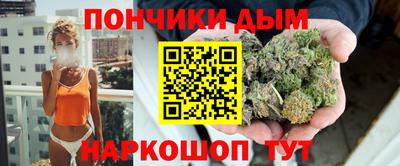 2c-b Чебаркуль