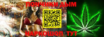 стафф Чебоксары