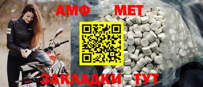 2c-b Чебаркуль