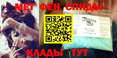 2c-b Чебаркуль
