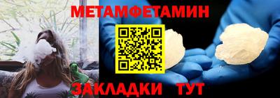 стафф Чебоксары