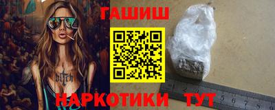 стафф Чебоксары