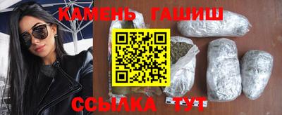 2c-b Чебаркуль