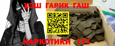 2c-b Чебаркуль