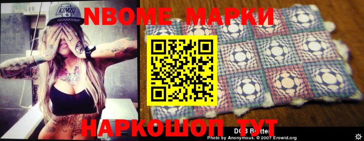 LSD-25 экстази ecstasy  Вход с VPN  Дмитров 
