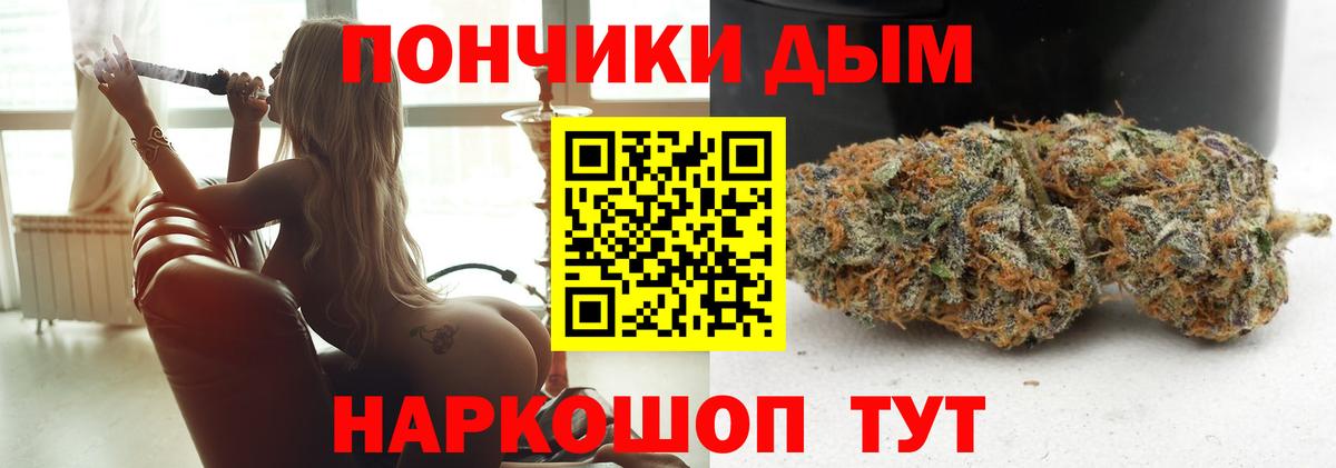 Марихуана марихуана  Конопля MAZAR  Дмитров  Вход с VPN  Марихуана гибрид  Каннабис ГИДРОПОН 